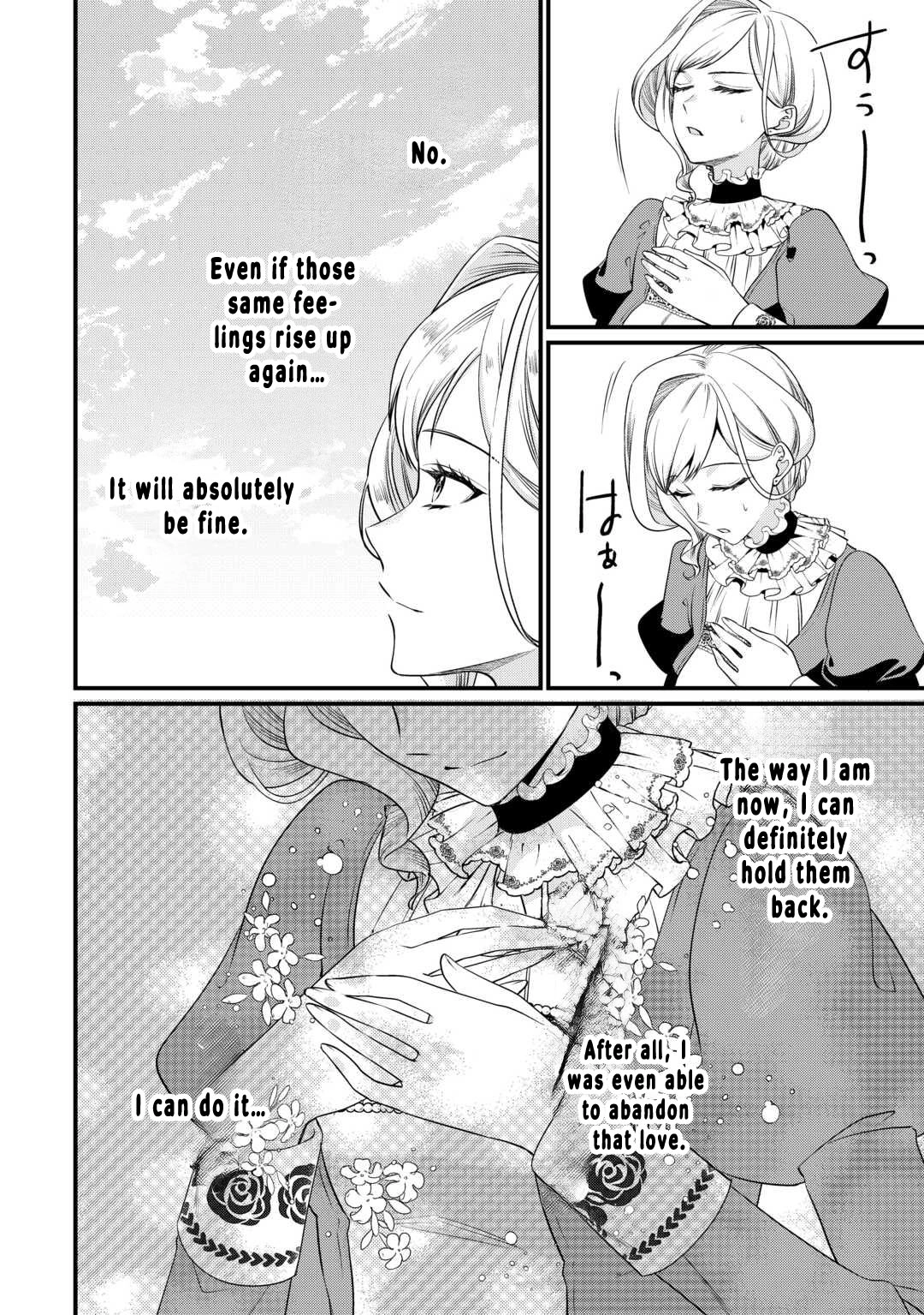I Want Nothing of Your Love Chapter 14 Page 10
